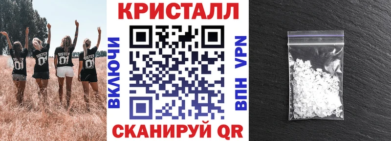 АМФ Premium Новоалтайск