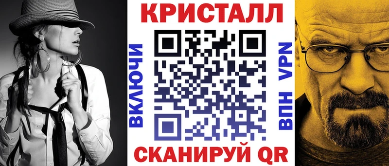 kraken рабочий сайт  Новоалтайск  АМФЕТАМИН 98% 