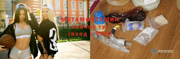 СК Алексеевка