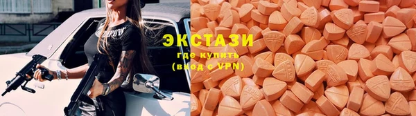 альфа пвп Семикаракорск