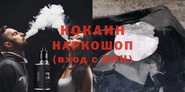 хмурый Алзамай