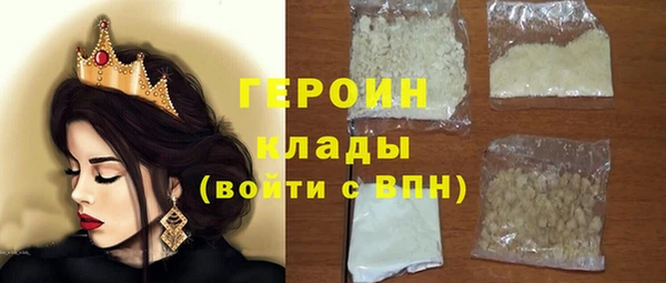 гашишное масло Сатка