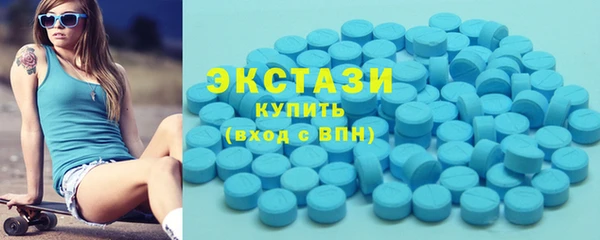 хмурый Алзамай