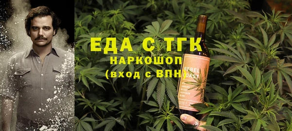 СК Алексеевка