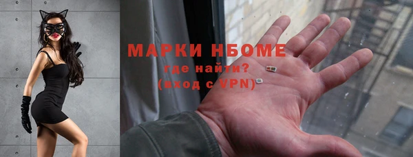 СК Алексеевка