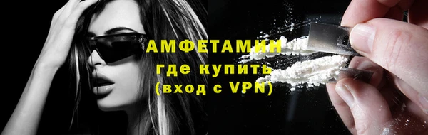 сатива Алексин