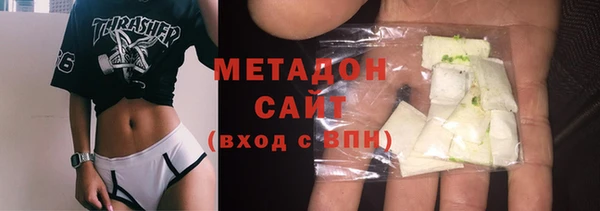 хмурый Алзамай