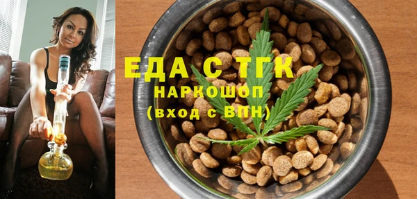 сатива Алексин