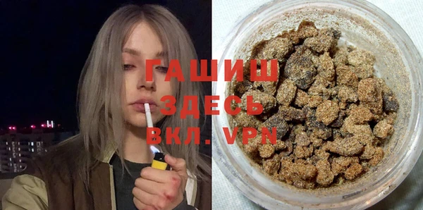 сатива Алексин