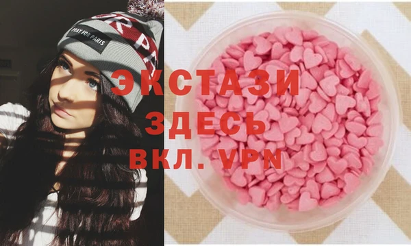 СК Алексеевка
