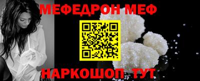 сатива Ярославль