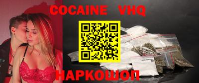 сатива Ярославль