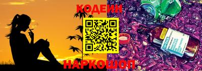меф Ярцево