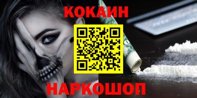 сатива Ярославль