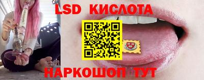 меф Ярцево