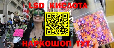 меф Ярцево