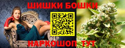 сатива Ярославль