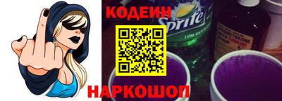 сатива Ярославль
