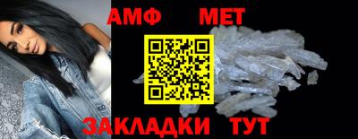 сатива Ярославль