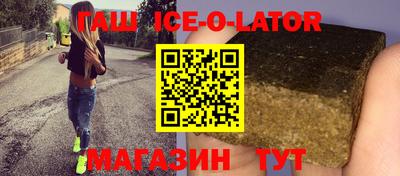 сатива Ярославль