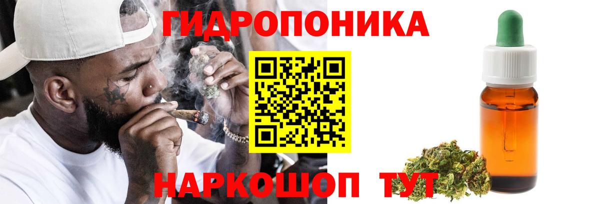 Новоалтайск  Шишки марихуана MAZAR  МАРИХУАНА индика  Вход с VPN  Бошки Шишки VHQ  Канабис THC 21% 